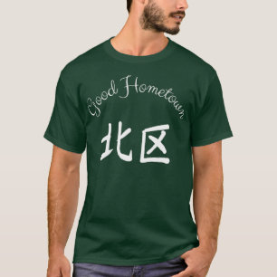 Camiseta Kitaku da Cidade Ótima