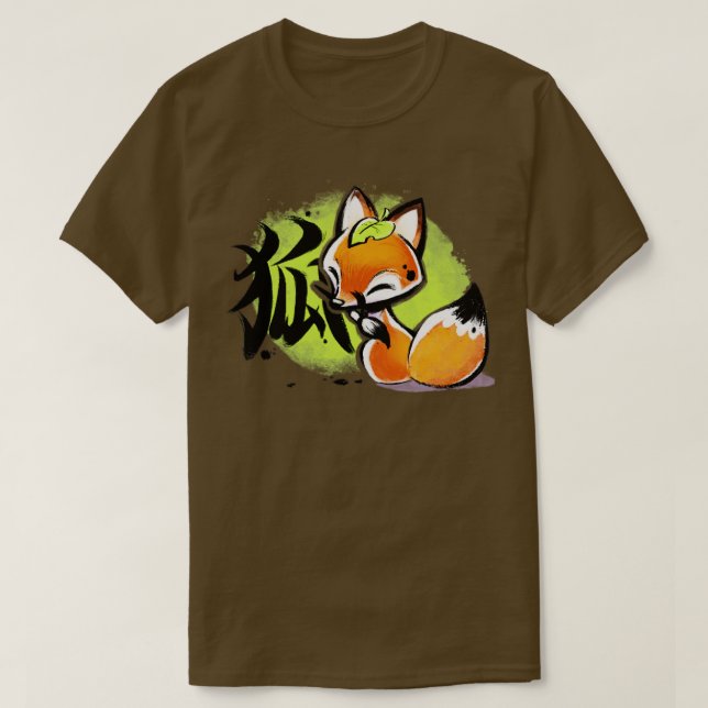 Camiseta Kitsune Cute Fox Japonês Kanji Ink Natureza engraç (Frente do Design)