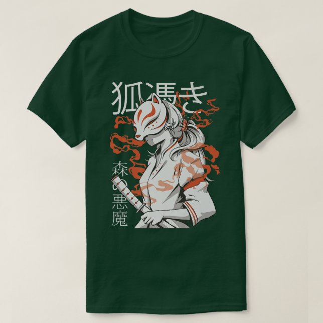 Camiseta Kitsune Japonês Samurai Ninja (2) (Frente do Design)