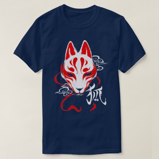 Camiseta Kitsune Kanji Ink Mask Japonês Spirit Fox (Frente do Design)