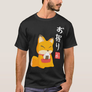 Camiseta Kitsune Onigiri