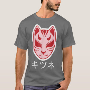 Camiseta Kitsunge Grunge Sad Mask Japonês