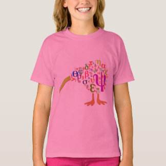 Camiseta Kiwi inteligente