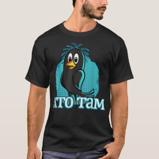 Camiseta Knock Knock Quem Está Lá Pássaro De Cartoon Russo 