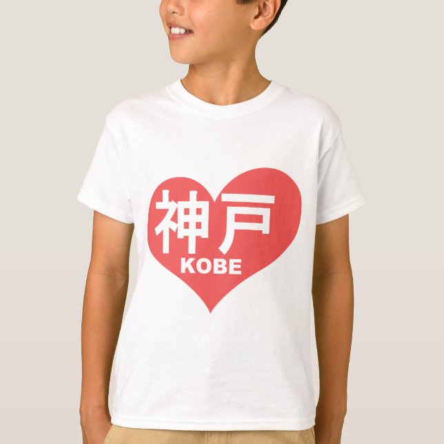 Camiseta Kobe Heart Kids Sweatshirt (Frente)