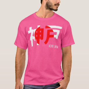 Camiseta Kobe Japan City Kanji Word japonês Cores de Sinali
