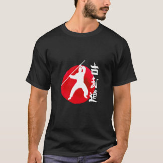 Camiseta Kobudo Artes Marciais Japão Combatendo Design