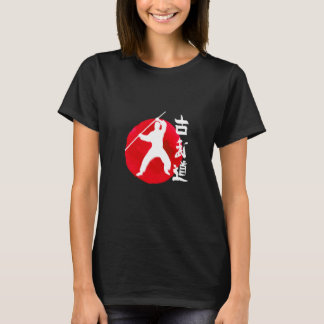 Camiseta Kobudo Artes Marciais Japão Combatendo Design