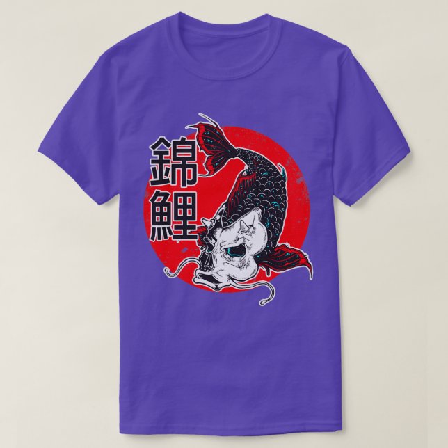 Camiseta Koi Fish Japan (Frente do Design)