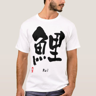 Camiseta Koi KANJI