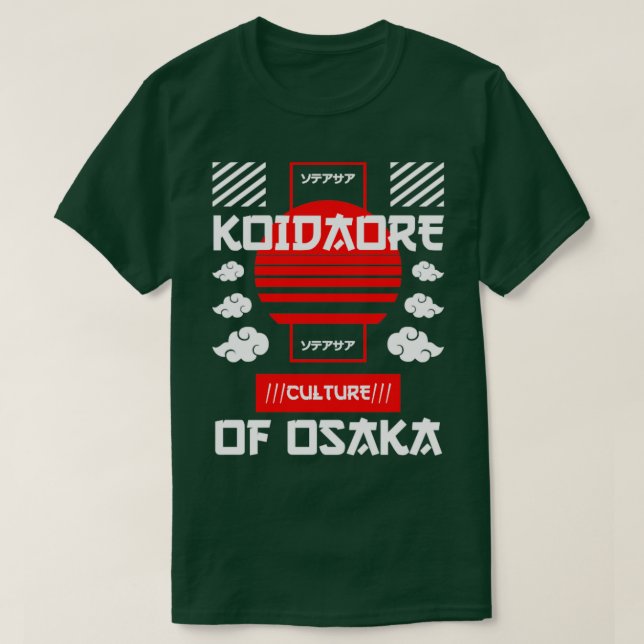 Camiseta Koidaore (Frente do Design)
