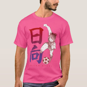 Camiseta Kojiro Hyuga (Chute)