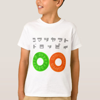 CAMISETA KOMATSUYART DROPPY LOGO-T002