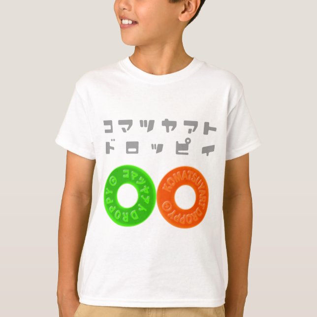 CAMISETA KOMATSUYART DROPPY LOGO-T002 (Frente)