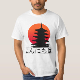 Camiseta Kon'ichiwa bonjour en japonais soleil levant