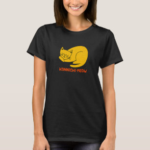 Camiseta Konnichimeow Linda Gatinho Gato Bonito Japonês