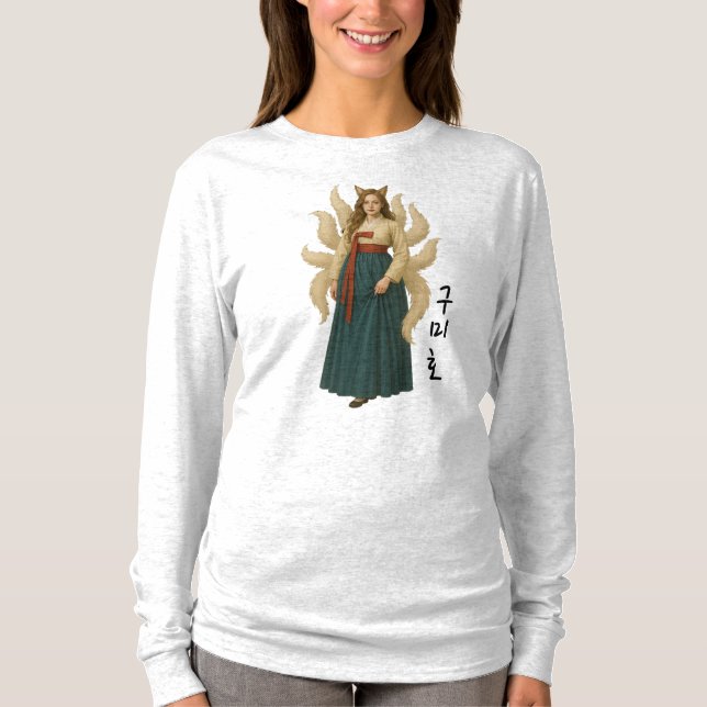 Camiseta korea T-Shirts (Frente)