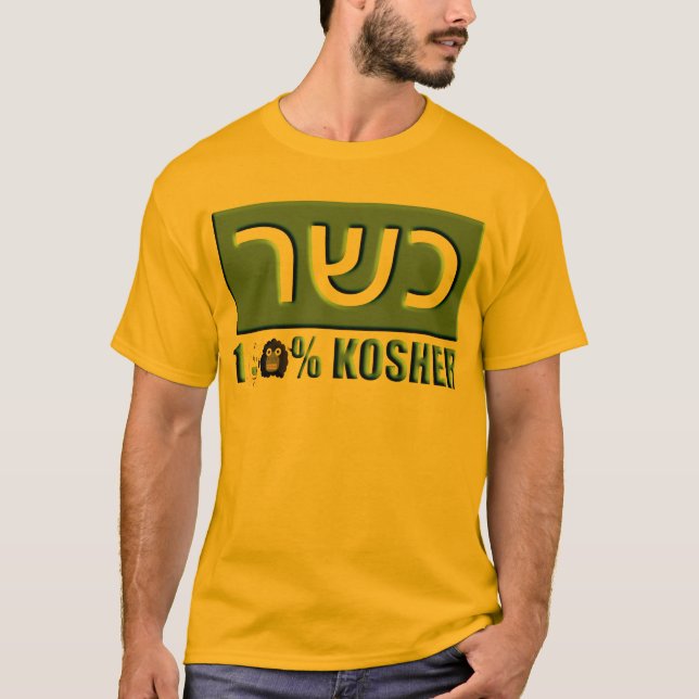 Camiseta Kosher (Frente)