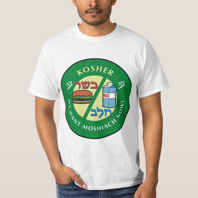 Camiseta Kosher (Frente)
