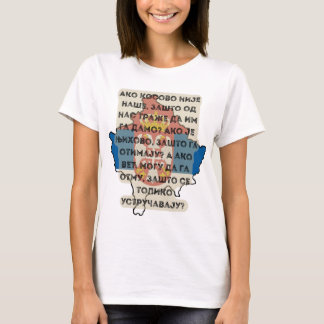 Camiseta Kosovo je Srbija