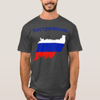 Camiseta Kostroma Oblast Rússia