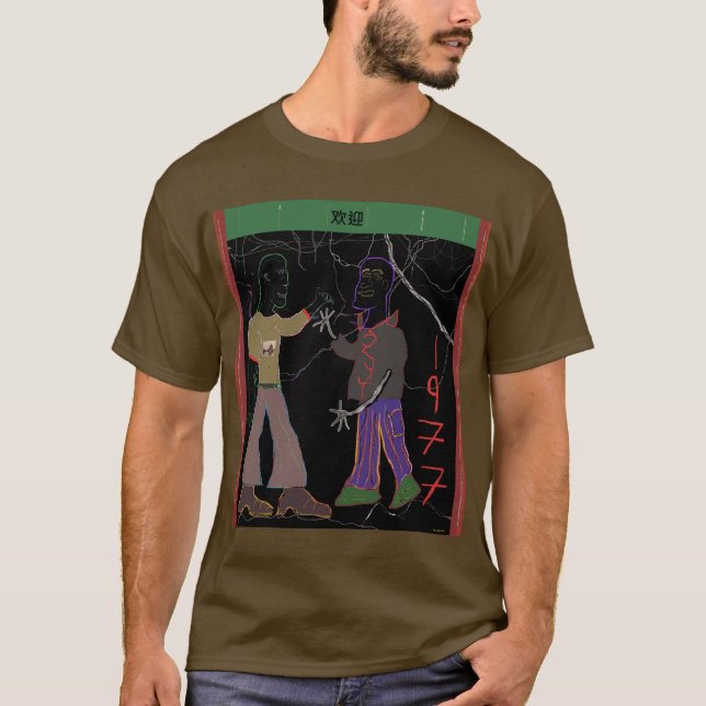 Camiseta Kowloon Walled City 1977- (Frente)