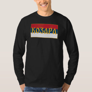 Camiseta Kozara Planina Rs Republika Srpska Serbian Flag Tr