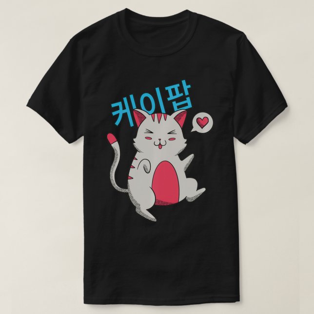 Camiseta KPop Cat Kawaii I Música Coreana Cat L (Frente do Design)