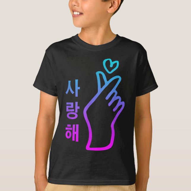 Camiseta Kpop I Te Amo Saranghae - Sinal Coreano (Frente)