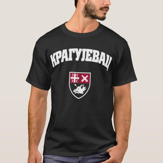 Camiseta Kragujevac (Frente)