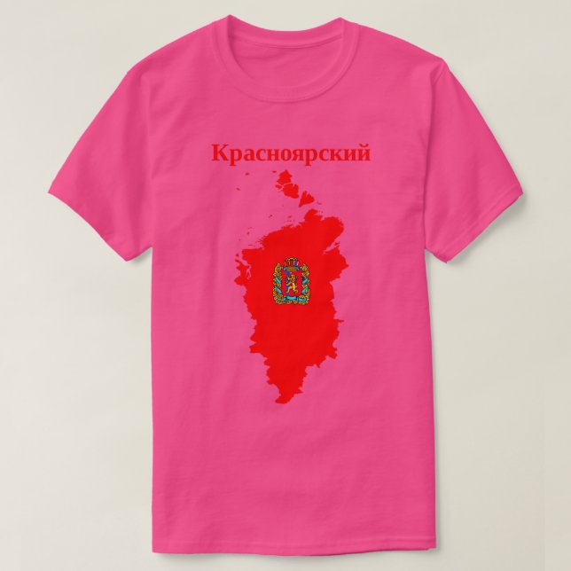 Camiseta Krasnoyarsk Krai Rússia (Frente do Design)