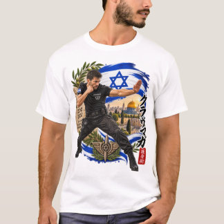 Camiseta krav maga