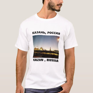 Camiseta Kremlin Complex , Kazan Rússia
