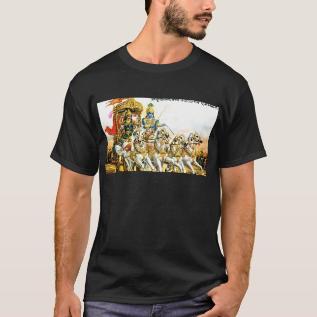 CAMISETA KRISHNA EM MAHABHARAT (Frente)