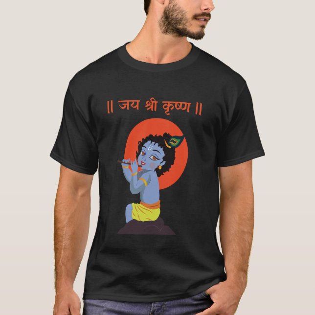 Camiseta Krishna Janmashtami Bebê Krishna Jai Shree Krishna (Frente)