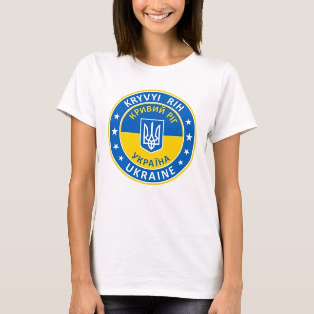 Camiseta Kryvyi Rih Ukraine (Frente)