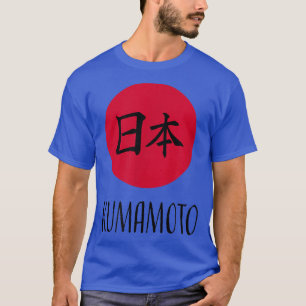 Camiseta Kumamoto, Japão - Sol Ascensão japonês