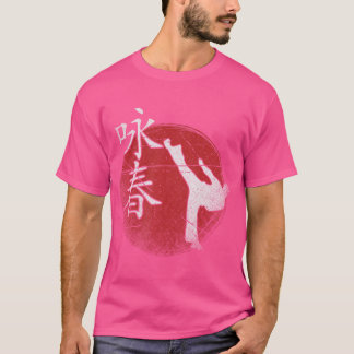 Camiseta Kung Fu Wing Chun