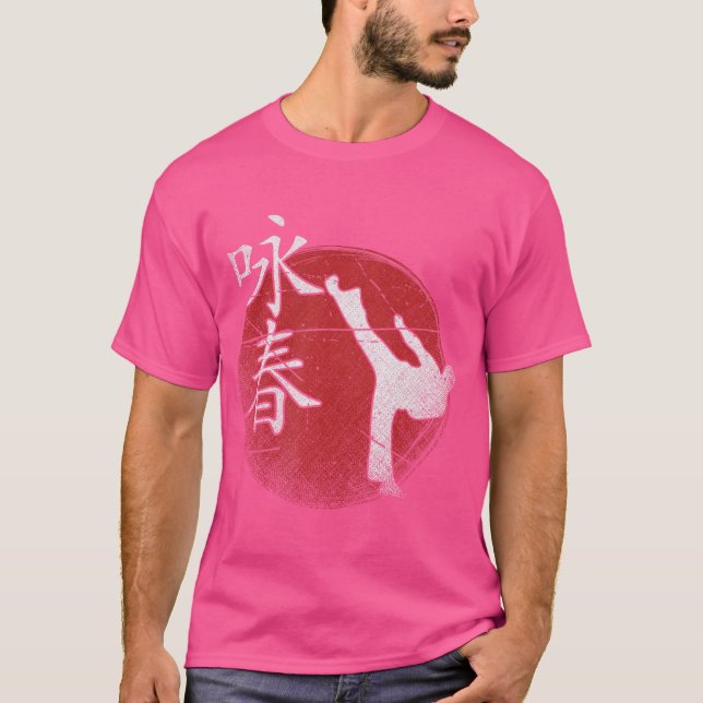 Camiseta Kung Fu Wing Chun (Frente)