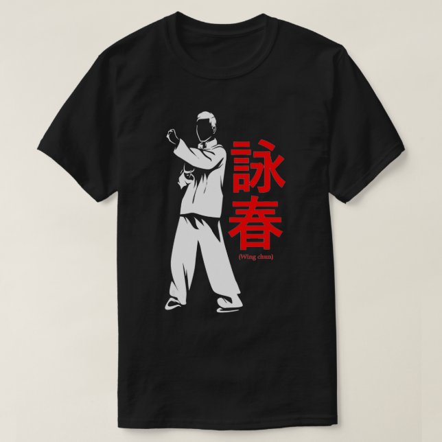 Camiseta Kung Fu Wing Chun1 (Frente do Design)