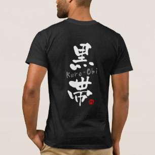 Camiseta Kuro-Obi KANJI (Termos Budo)