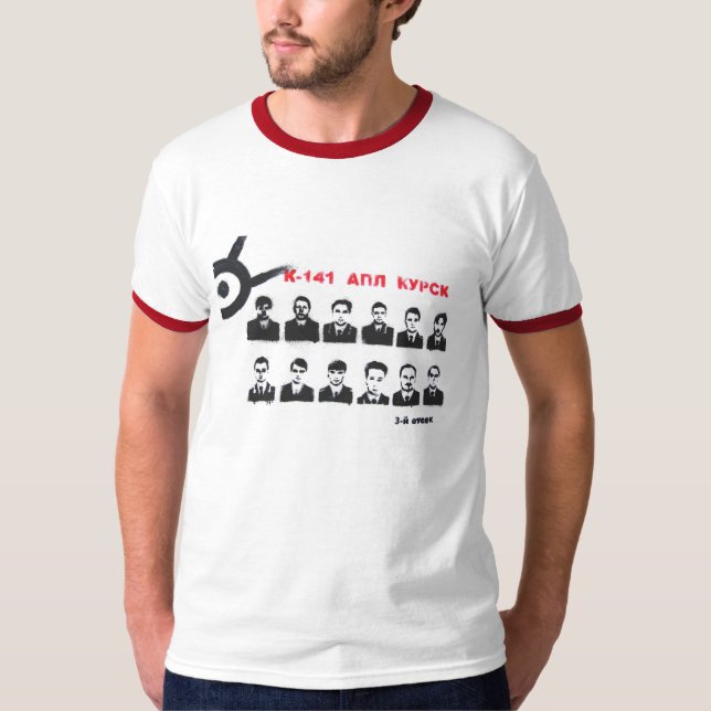 Camiseta Kursk (Frente)