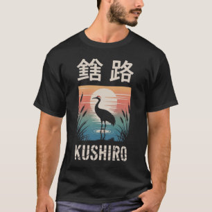 Camiseta Kushiro Japan Crane Sunset