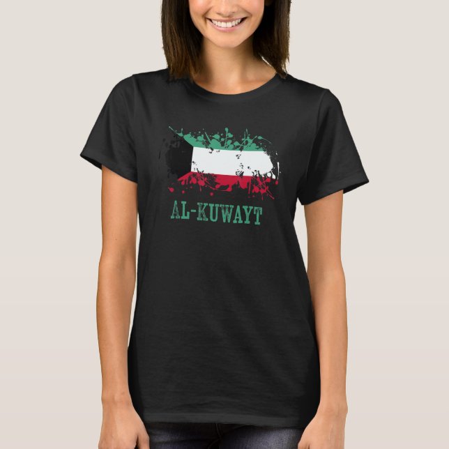 Camiseta Kuwaiti enthusiasts for al Kuwayt and Kuwait (Frente)