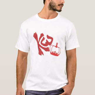 Camiseta kW.ai