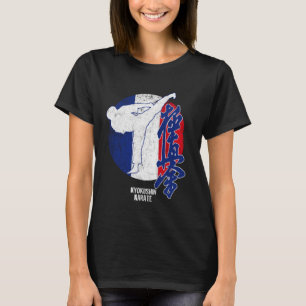 Camiseta Kyokushin França Karate pavilhão francês Kyokushin
