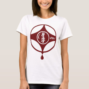 Camiseta Kyokushin KANKU