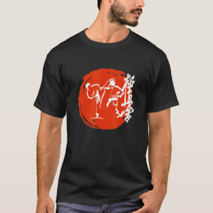 Camiseta Kyokushin Karate Símbolo Kyokushinkai Artes Marcia