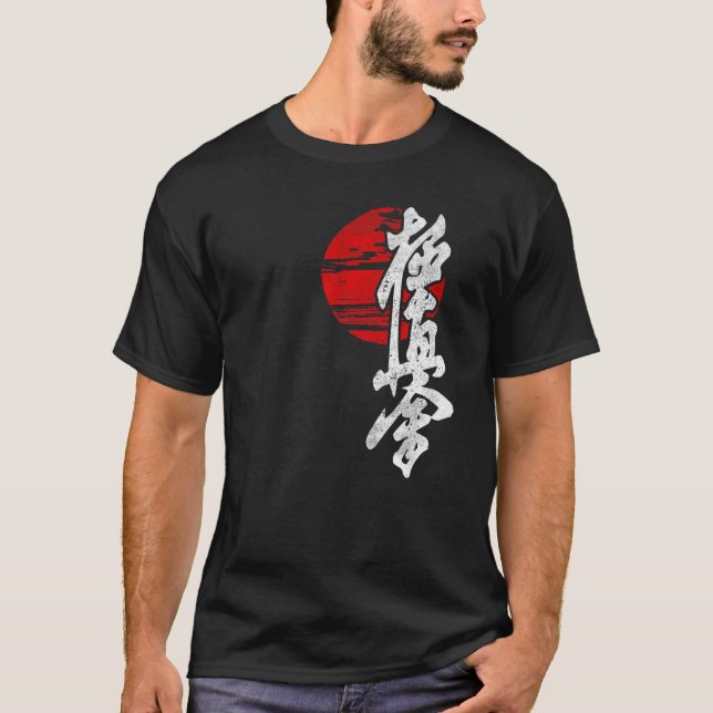 Camiseta Kyokushin Karate Sun Símbolo Kanji Japão Marcial V (Frente)