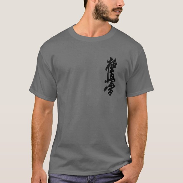 Camiseta Kyokushin Karate Symbol Kanji Japan Martial Art Vi (Frente)